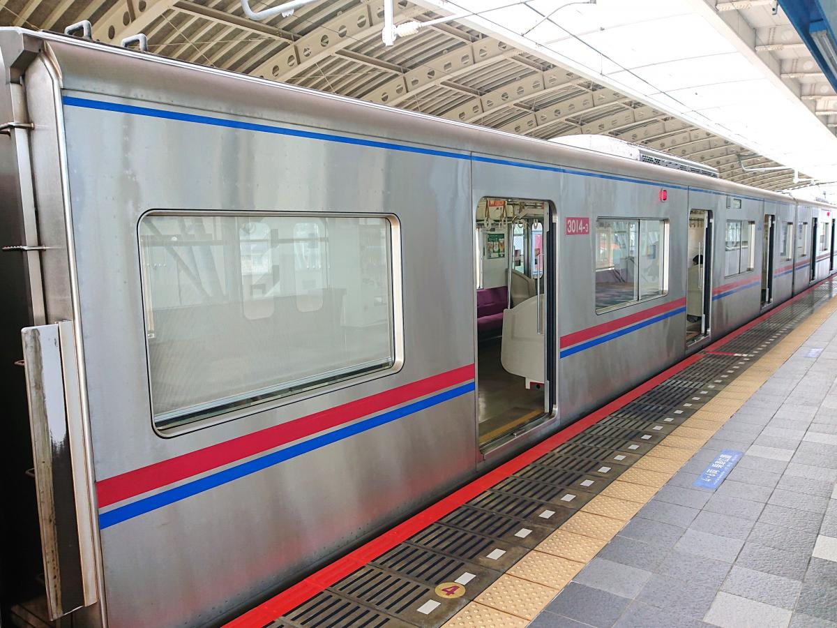 京成千原線おゆみ野駅(千葉市緑区おゆみ野南)【ホームメイト・リサーチ ユキサキナビ】 京成千原線おゆみ野駅(千葉市緑区おゆみ野南)【ホームメイト・リサーチ ユキサキナビ】