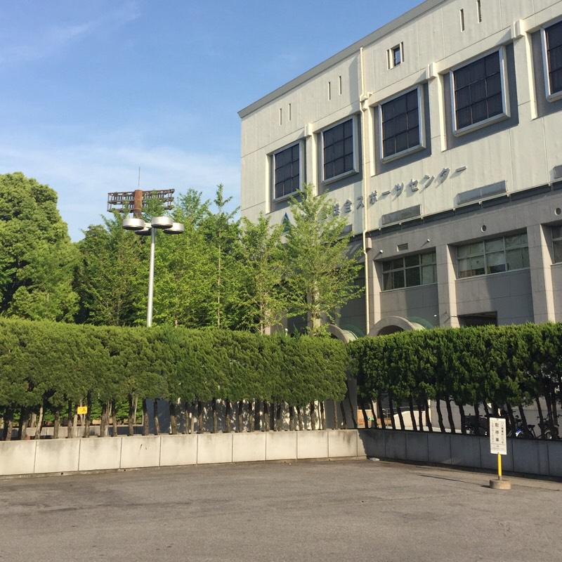 足立区総合スポーツセンター体育館（足立区東保木間）【ホームメイト・リサーチ スポランド】