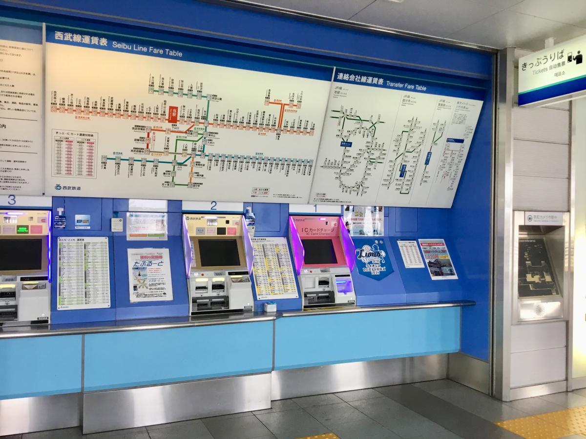 西武池袋線武蔵藤沢駅(入間市下藤沢)【ホームメイト・リサーチ ユキサキナビ】 西武池袋線武蔵藤沢駅(入間市下藤沢)【ホームメイト・リサーチ ユキサキナビ】
