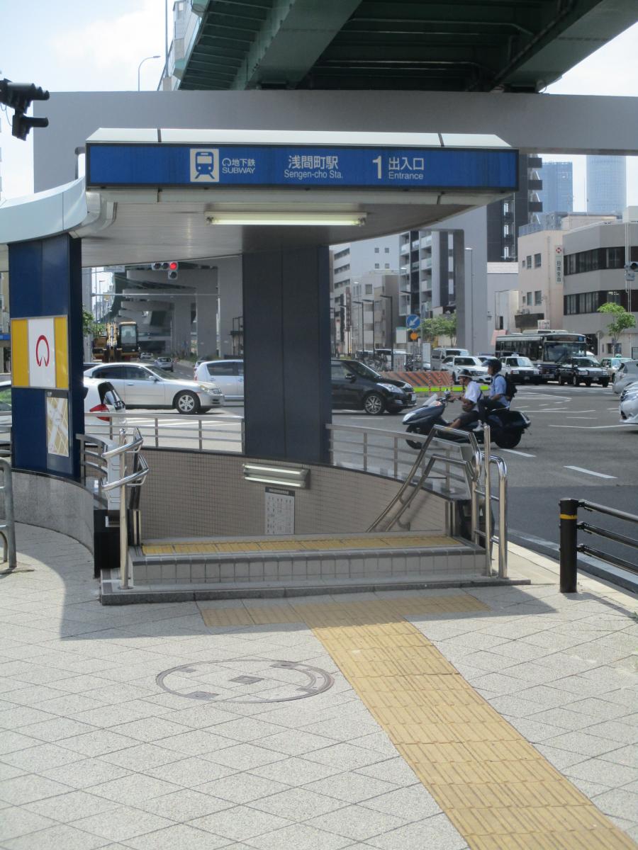 名古屋市営地下鉄鶴舞線浅間町駅（名古屋市西区浅間）【ホームメイト・リサーチ ユキサキナビ】