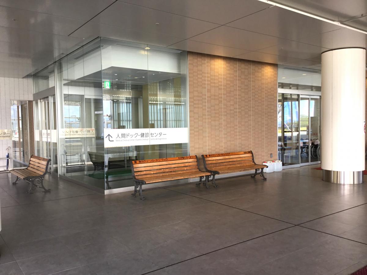 中東遠総合医療センター(掛川市菖蒲ヶ池)【ホームメイト・リサーチ ドクターマップ】 中東遠総合医療センター(掛川市菖蒲ヶ池)【ホームメイト・リサーチ ドクターマップ】