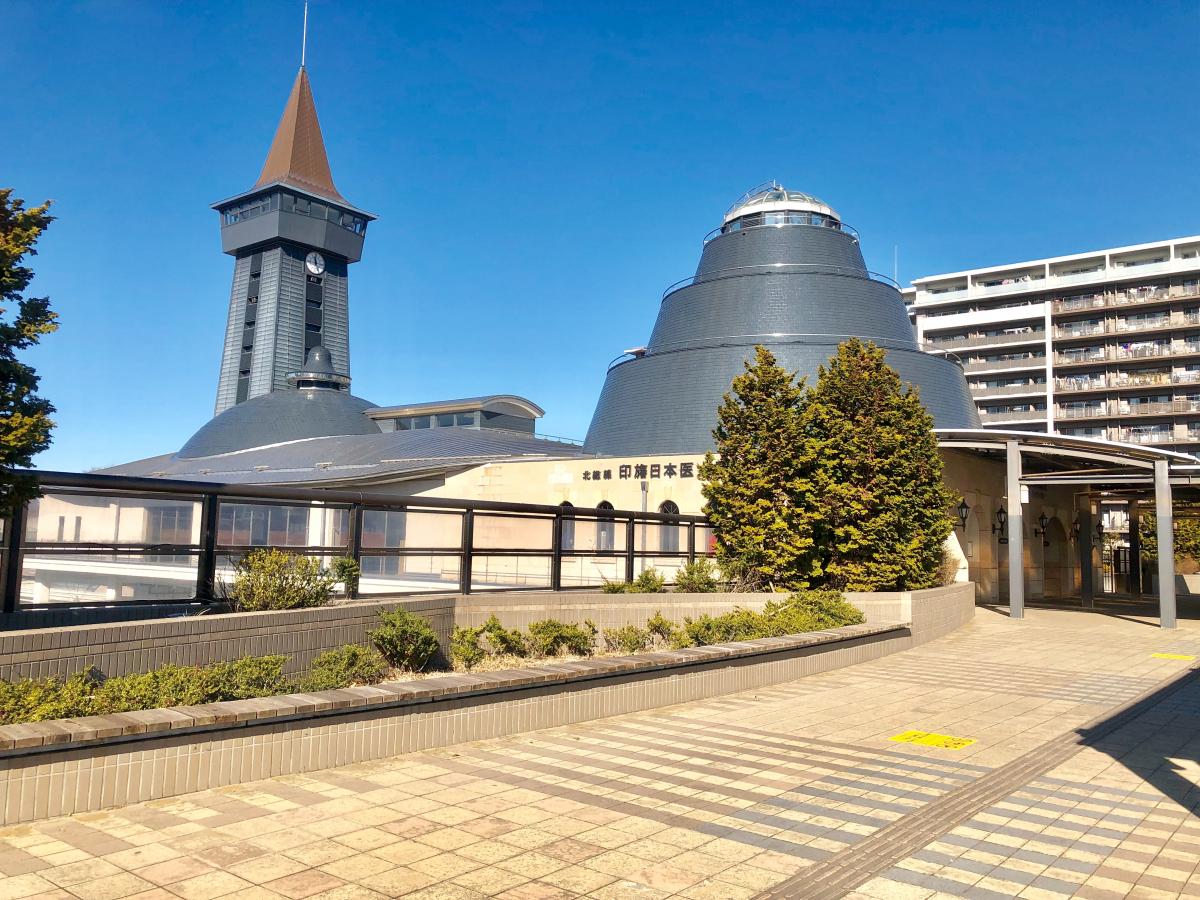 印旛日本医大駅(印西市若萩)【ホームメイト・リサーチ ユキサキナビ】 印旛日本医大駅(印西市若萩)【ホームメイト・リサーチ ユキサキナビ】