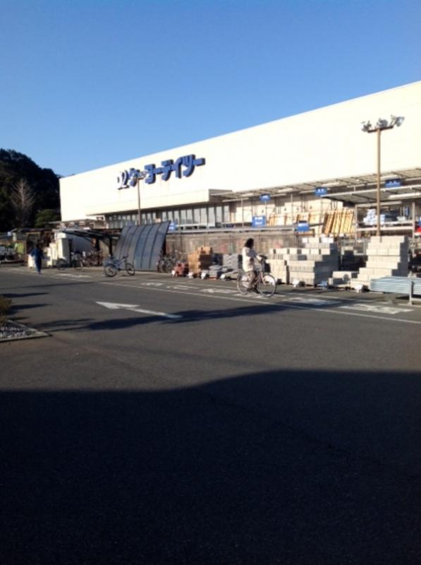 マーケットピア ケーヨーデイツー 蓮田店 蓮田市蓮田