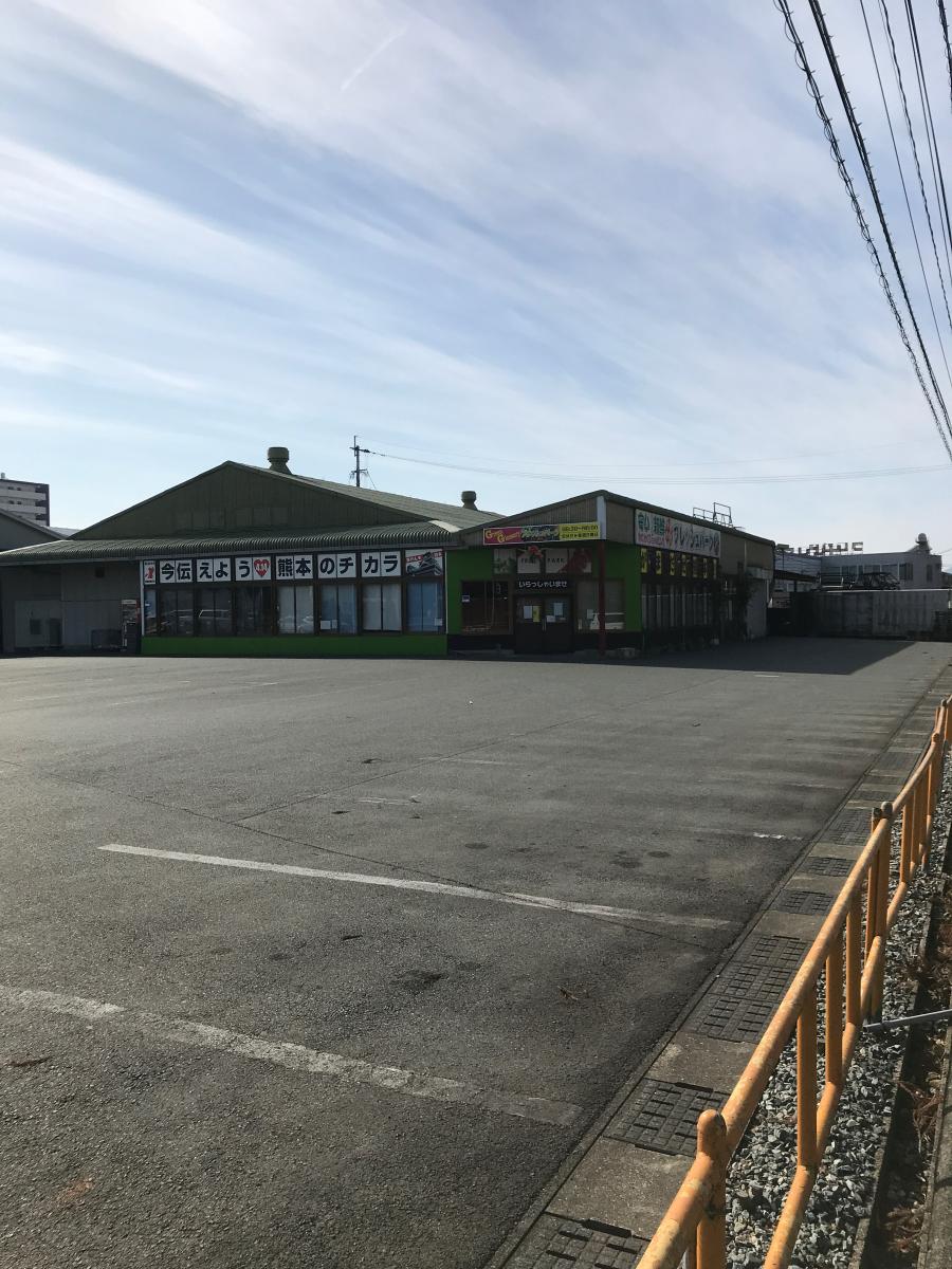 マーケットピア フレッシュパーク 菊池郡菊陽町津久礼