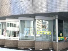 バンクマップ 札幌市のｊａ 農協 一覧 ホームメイト
