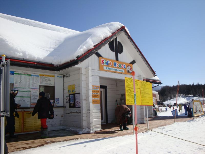 スポランド 白馬コルチナスキー場 北安曇郡小谷村千国