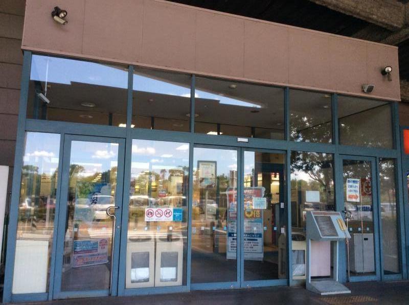 マーケットピア イオン 小牧店のコメント一覧