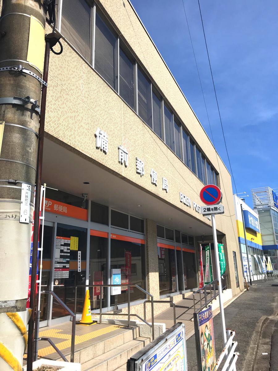 バンクマップ
