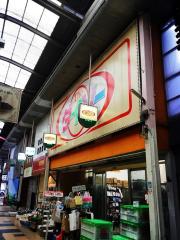 マーケットピア 北九州市のザ ダイソー一覧 ホームメイト