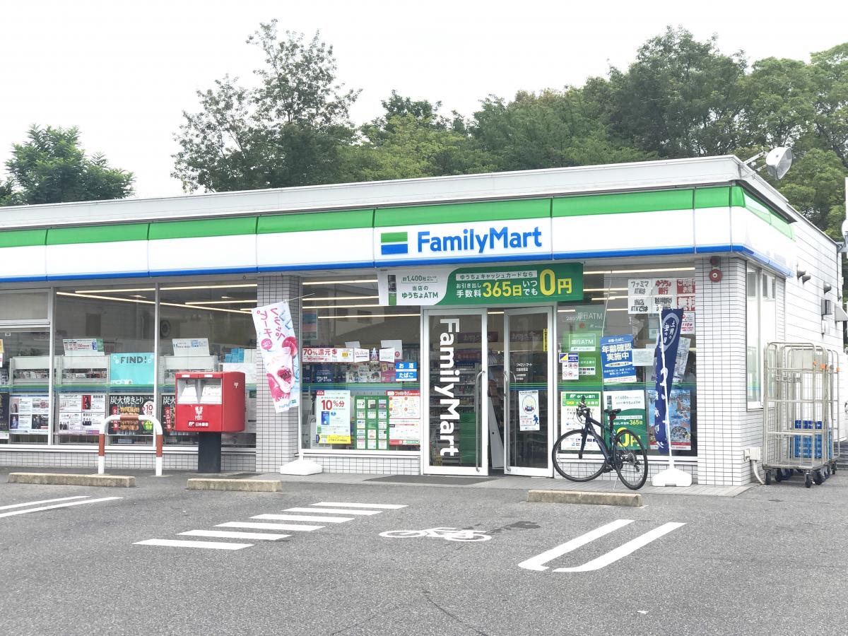 コンビニ