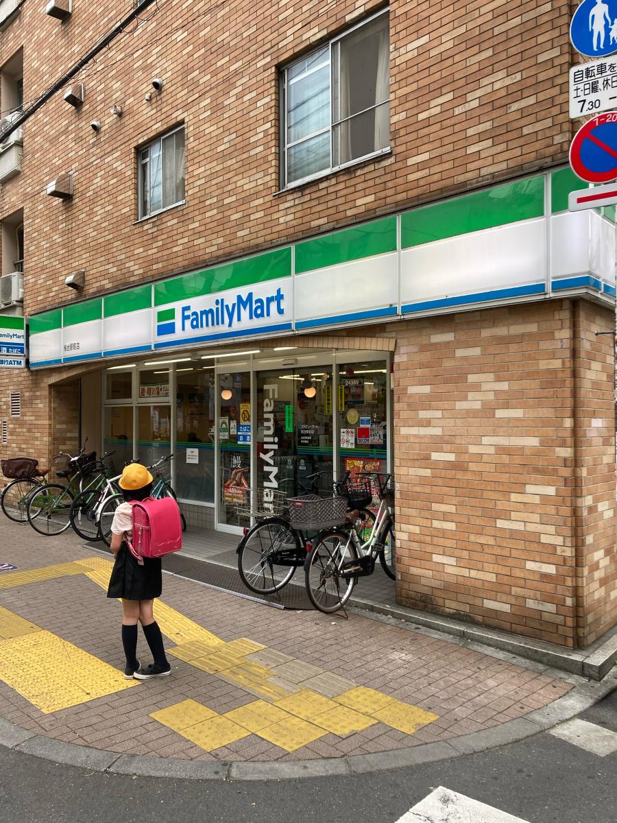 マーケットピア】ファミリーマート 桜台駅前店(練馬区豊玉上)