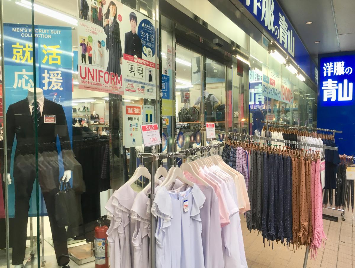 マーケットピア ファミリーマート 水道橋駅東口店 千代田区神田三崎町