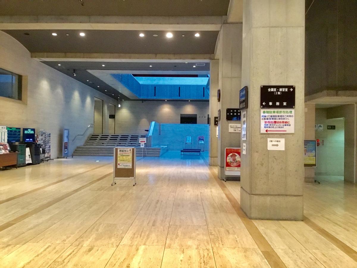 エンタメール 沼津市民文化センター エンタメール 沼津市民文化センター