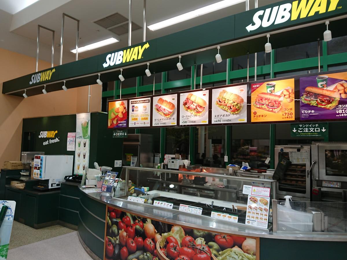 クックドア サブウェイ 武蔵境イトーヨーカドー店 東京都武蔵野市 のお気に入りコメント 口コミ 一覧 17ページ