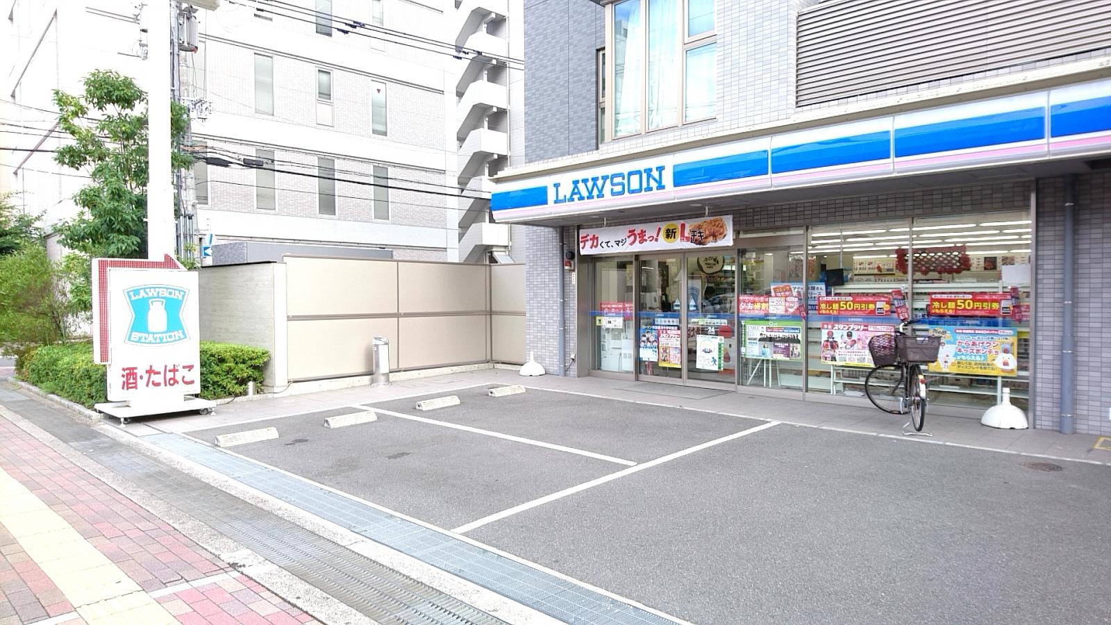 ドクターマップ ふるかわクリニック 吹田市 周辺施設 口コミ 写真 動画