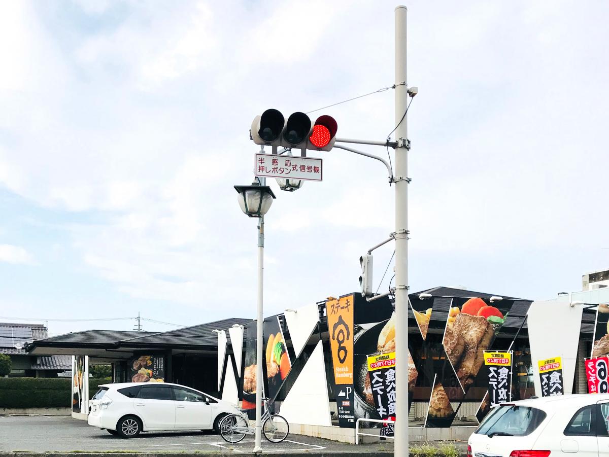 クックドア 投稿ユーザー写真集 ステーキ宮 前橋東部店