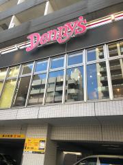 クックドア 新宿区のファミレス ホームメイト