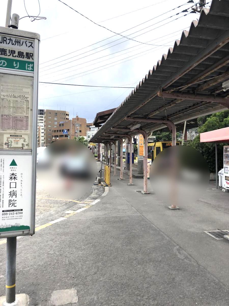 ユキサキナビ 鹿児島駅前 バス停留所 鹿児島市 の投稿写真一覧