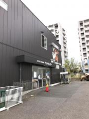 マーケットピア ジョイフル本田市原店 市原市五所