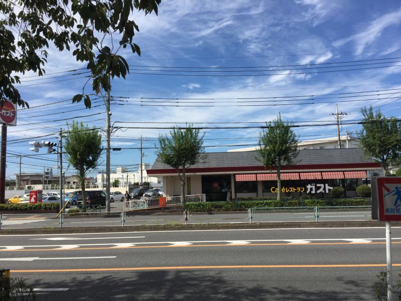 クックドア ガスト 府中中河原店