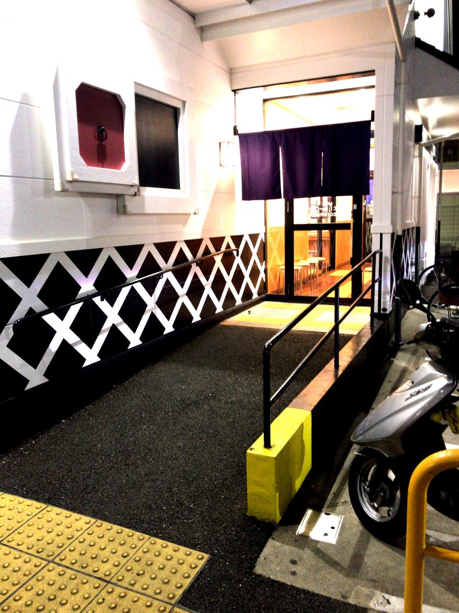 クックドア くら寿司 横浜瀬谷店 神奈川県