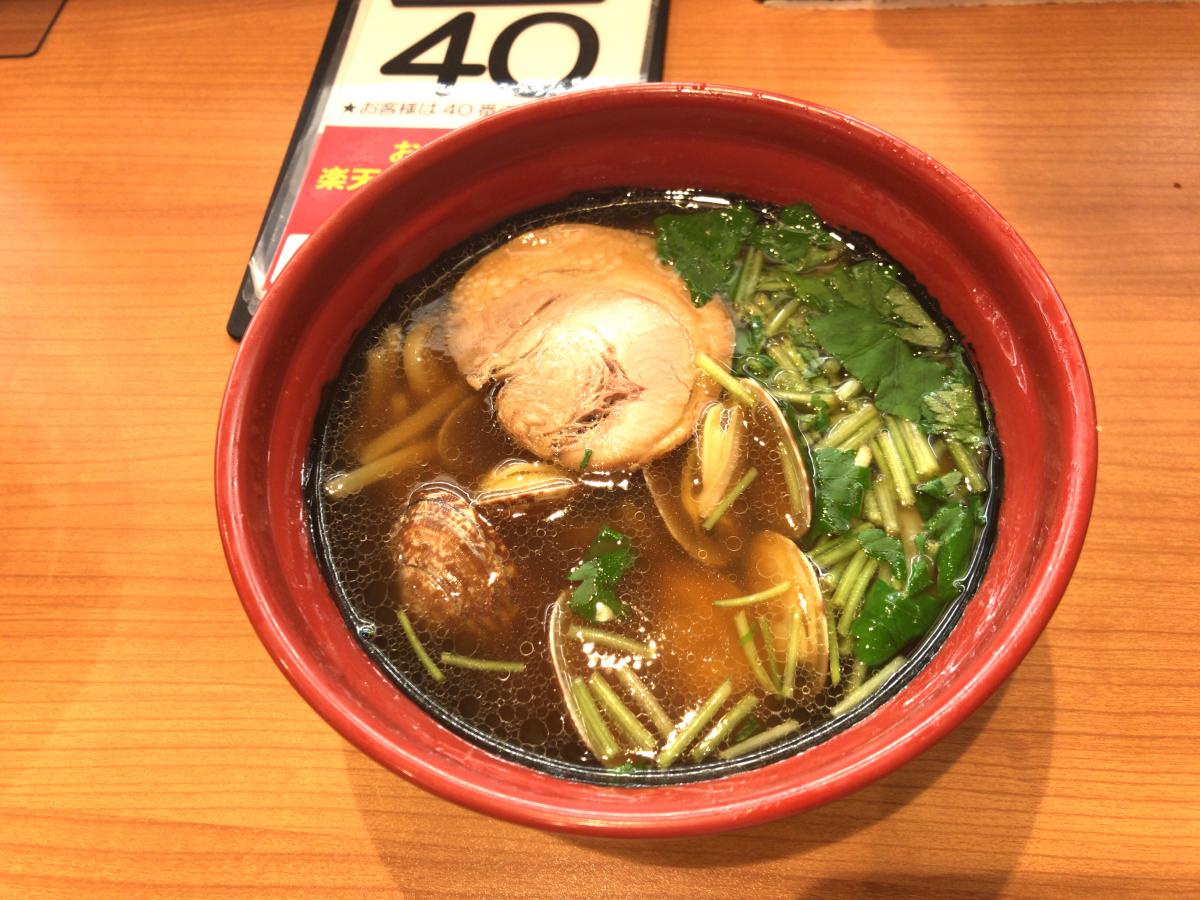 クックドア くら寿司 横浜瀬谷店 神奈川県