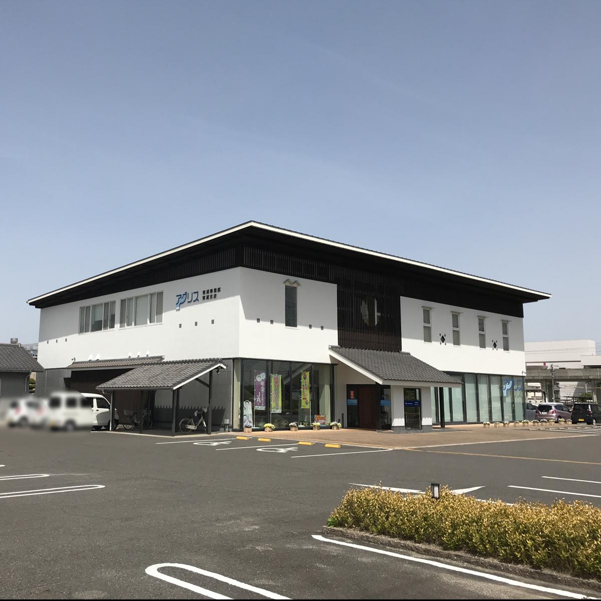 バンクマップ ｊａあいち知多東浦支店 知多郡東浦町緒川