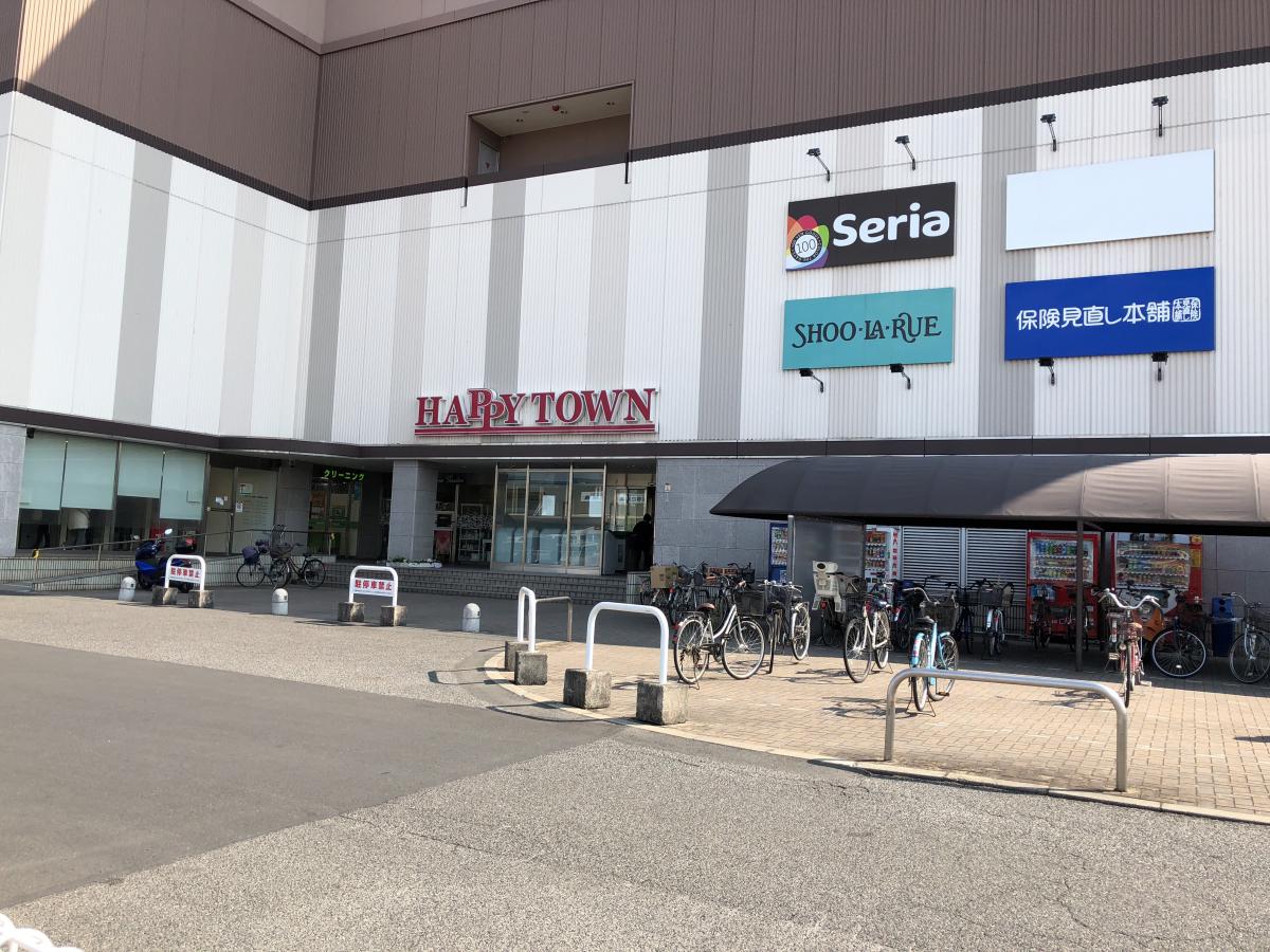 マーケットピア 天満屋ハピータウン原尾島店 岡山県岡山市中区 投稿ユーザー写真集
