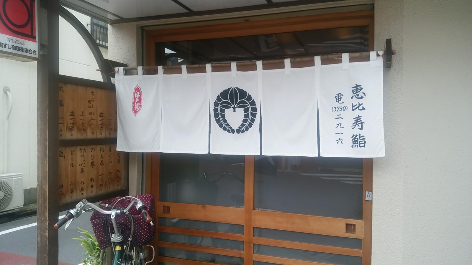 マーケットピア セブンイレブン 七辻店 大田区 周辺施設 口コミ 写真 動画