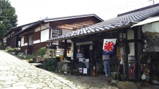 クックドア 中津川市の喫茶店 カフェ ホームメイト