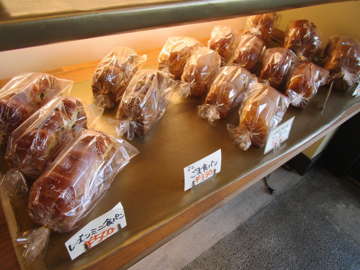 クックドア ｃａｆｅ まごころ米て 岐阜県