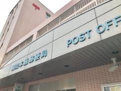 カブガイド 日産証券株式会社 綱島支店 横浜市港北区 の周辺施設写真一覧 2ページ