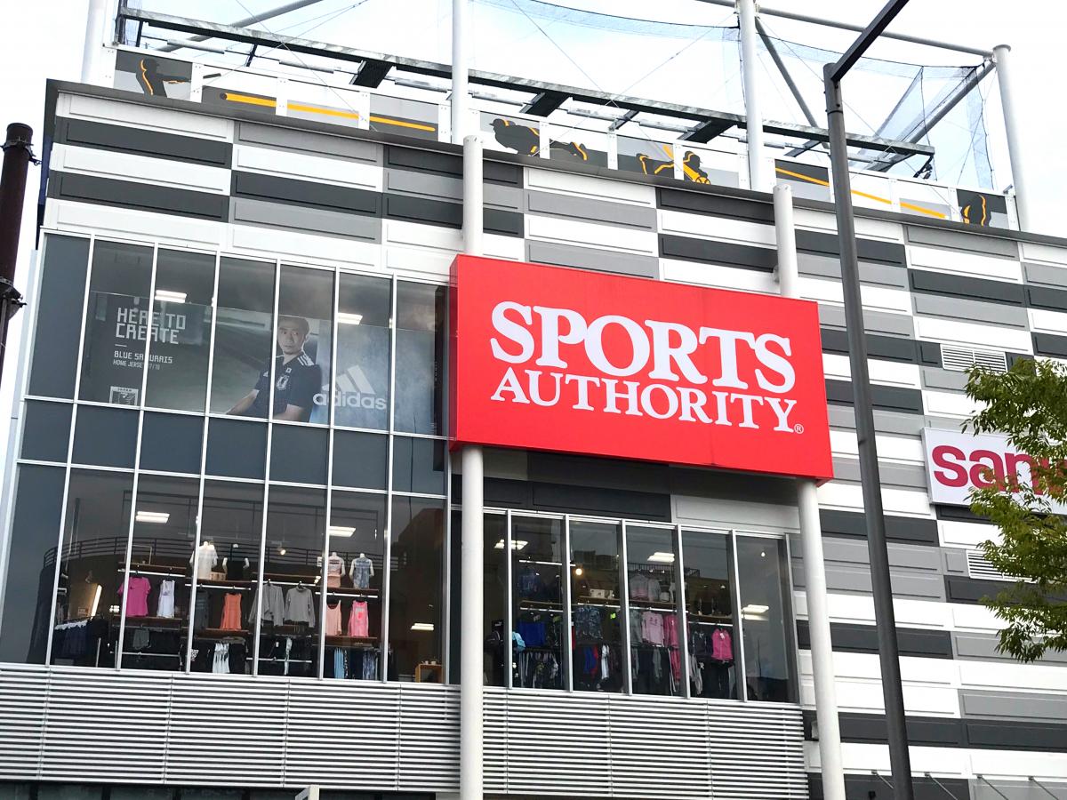 マーケットピア スポーツオーソリティ 港北ニュータウン店