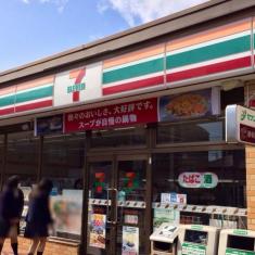 マーケットピア ファミリーマート 焼津四丁目店