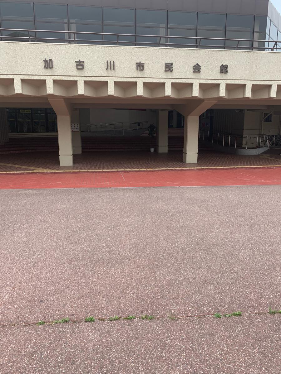 エンタメール 加古川市民会館 加古川市加古川町北在家