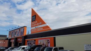 クックドア 快活ｃｌｕｂ 松阪店