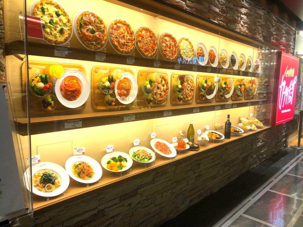 クックドア カプリチョーザ 長崎アミュプラザ店 長崎県