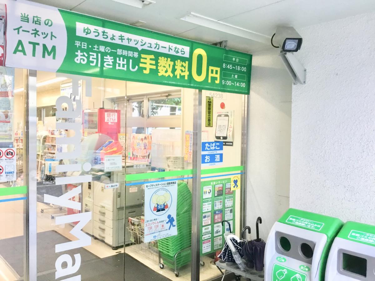クックドア