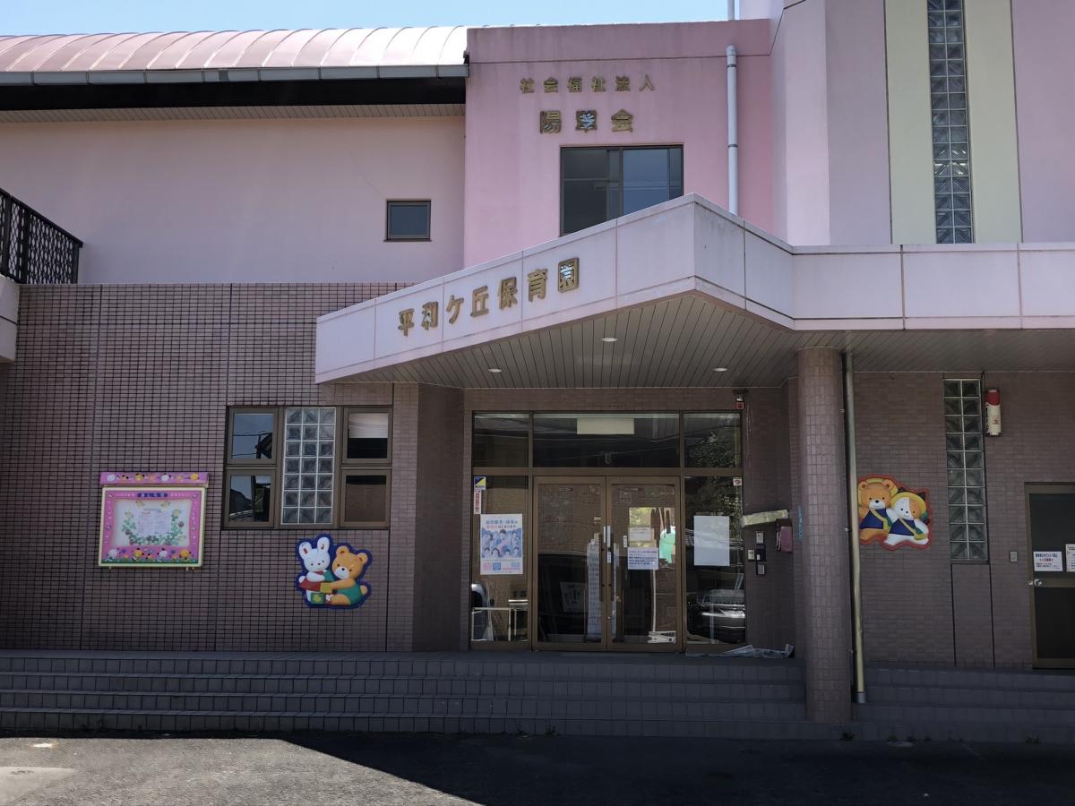 クックドア ペニーレイン 宮崎県宮崎市 周辺施設口コミ 写真 動画