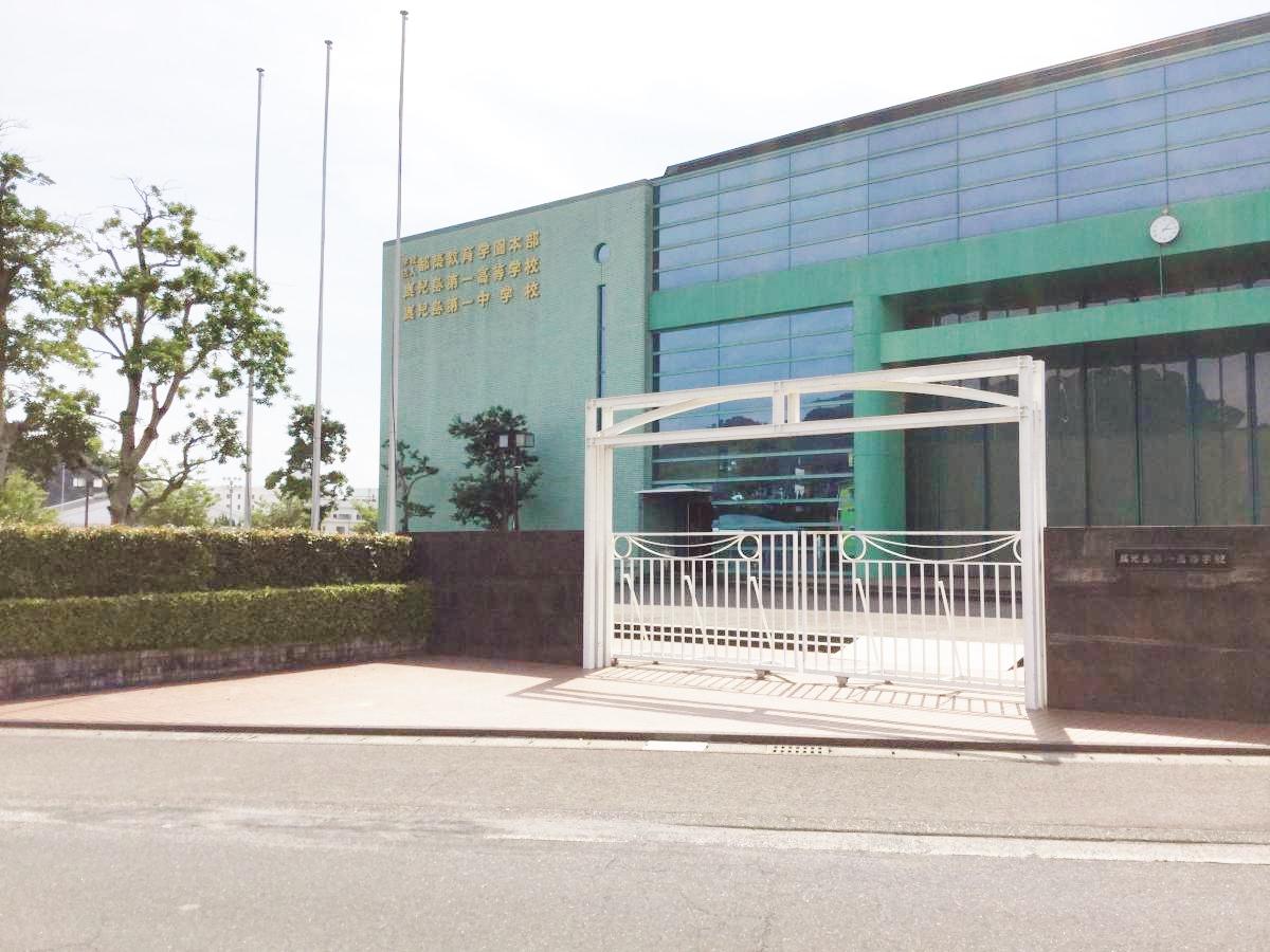 クックドア 周辺施設写真 ジョイフル 国分清水店 クックドア 周辺施設写真 ジョイフル 国分清水店