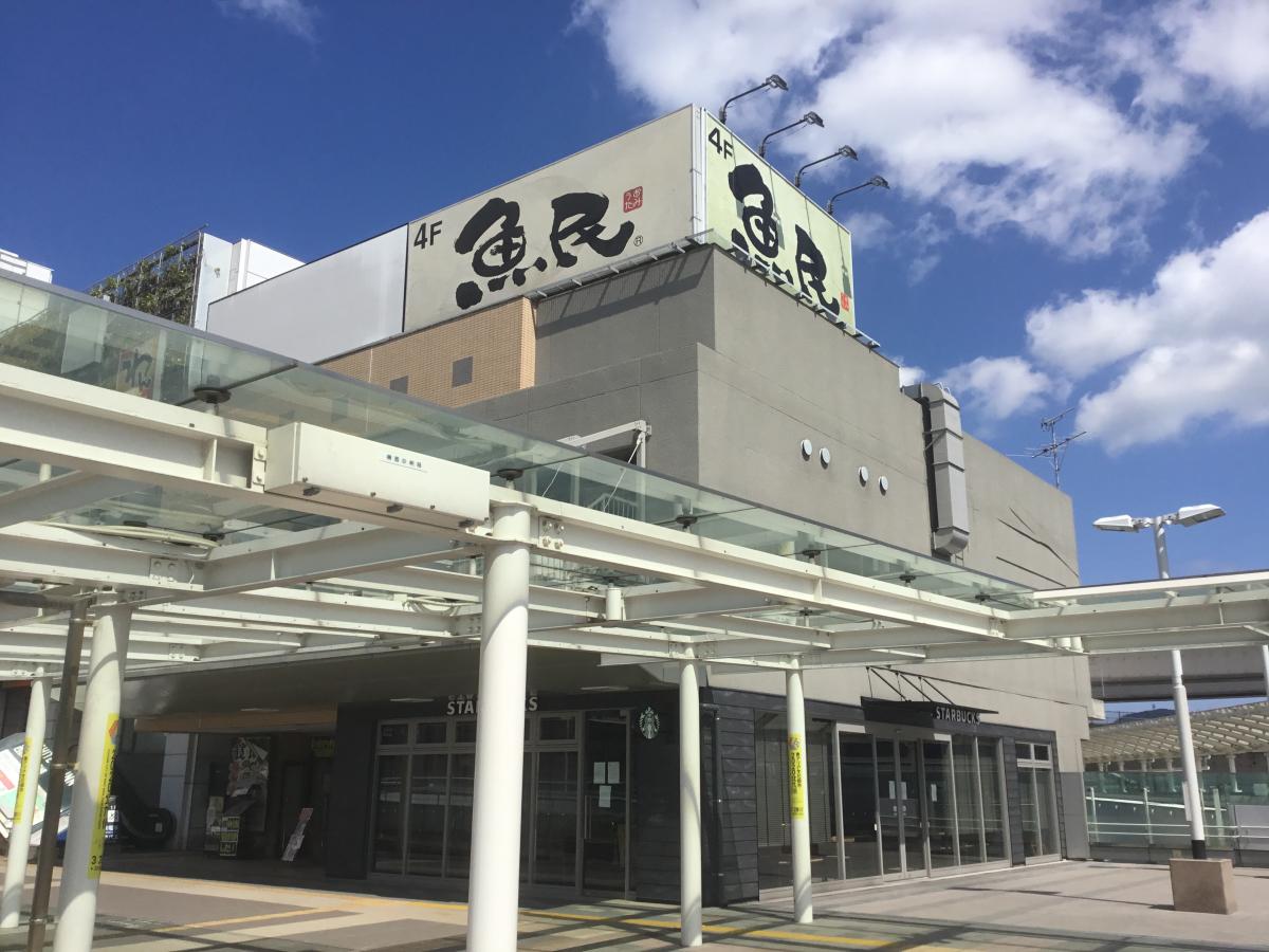 クックドア 魚民 黒崎駅前店 福岡県