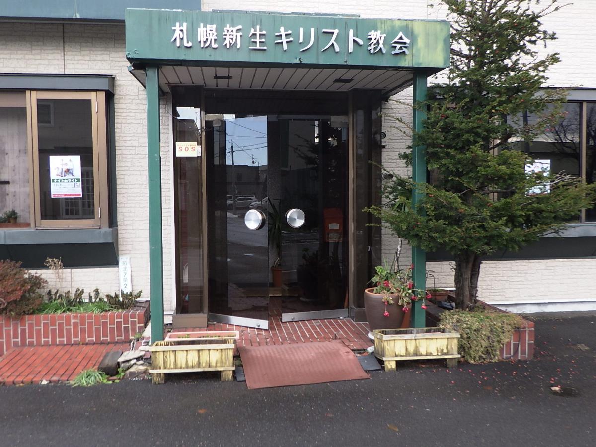 クックドア 周辺施設写真 たくぽっく クックドア 周辺施設写真 たくぽっく