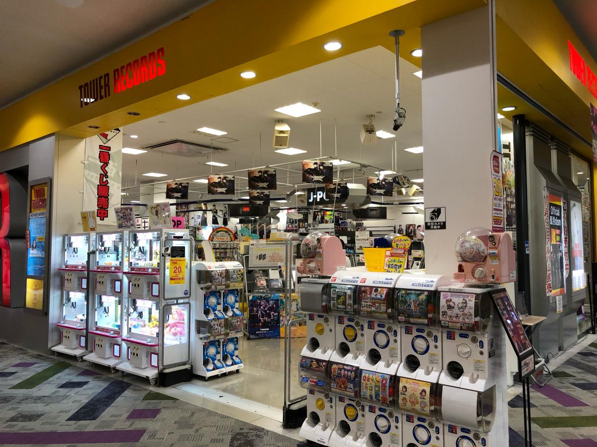 マーケットピア タワーレコード橿原店