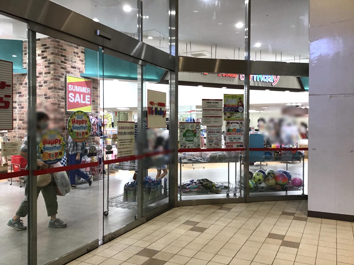 クックドア サンマルクカフェ パサージオ西新井店 東京都足立区 周辺施設口コミ 写真 動画 クックドア サンマルクカフェ パサージオ西新井店 東京都足立区 周辺施設口コミ 写真 動画