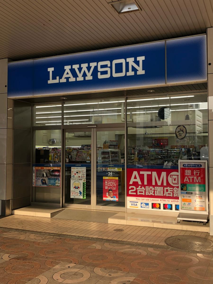 コンビニ