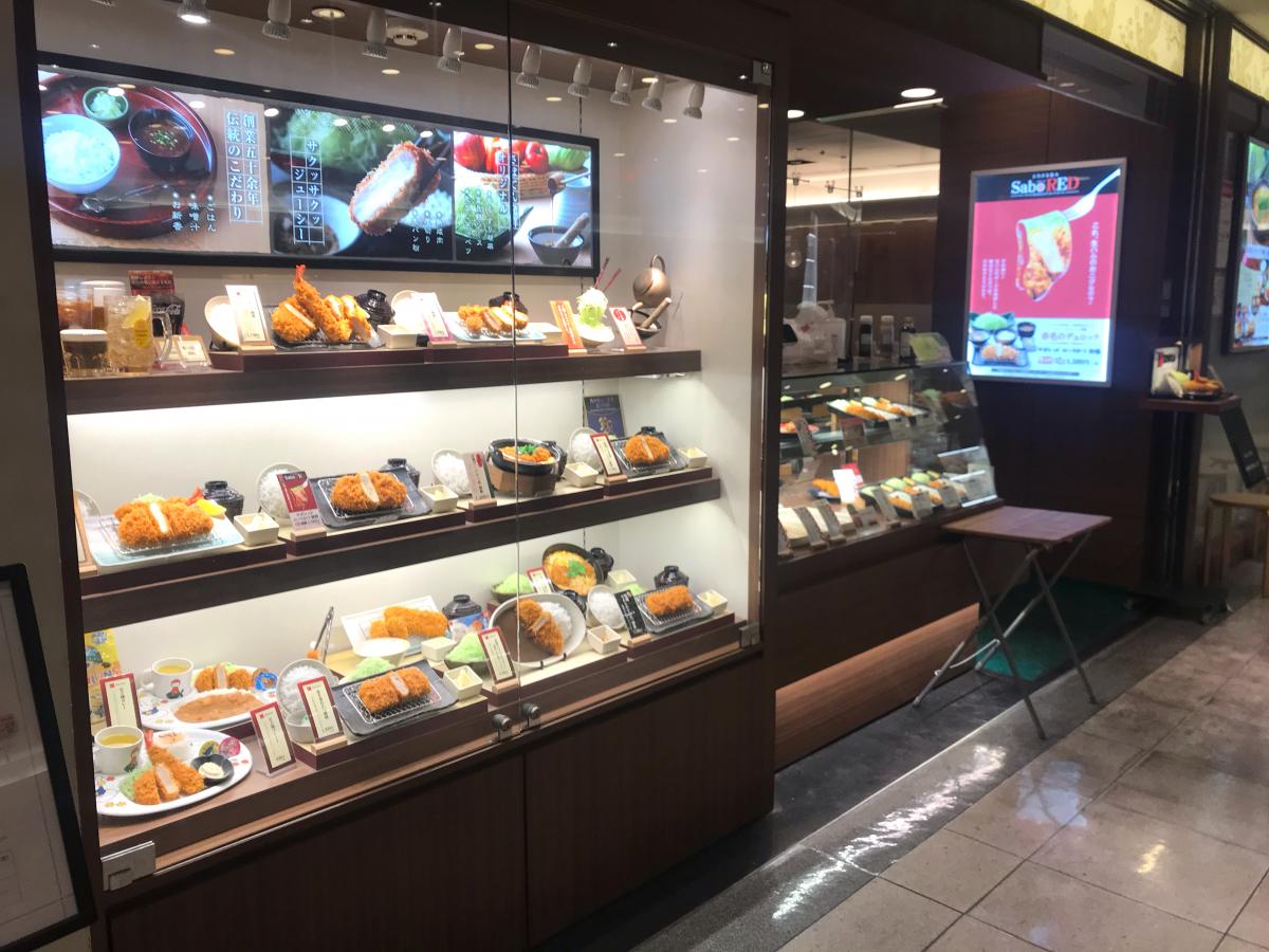 マーケットピア 紀伊國屋書店 仙台店 仙台市太白区 周辺施設 口コミ 写真 動画