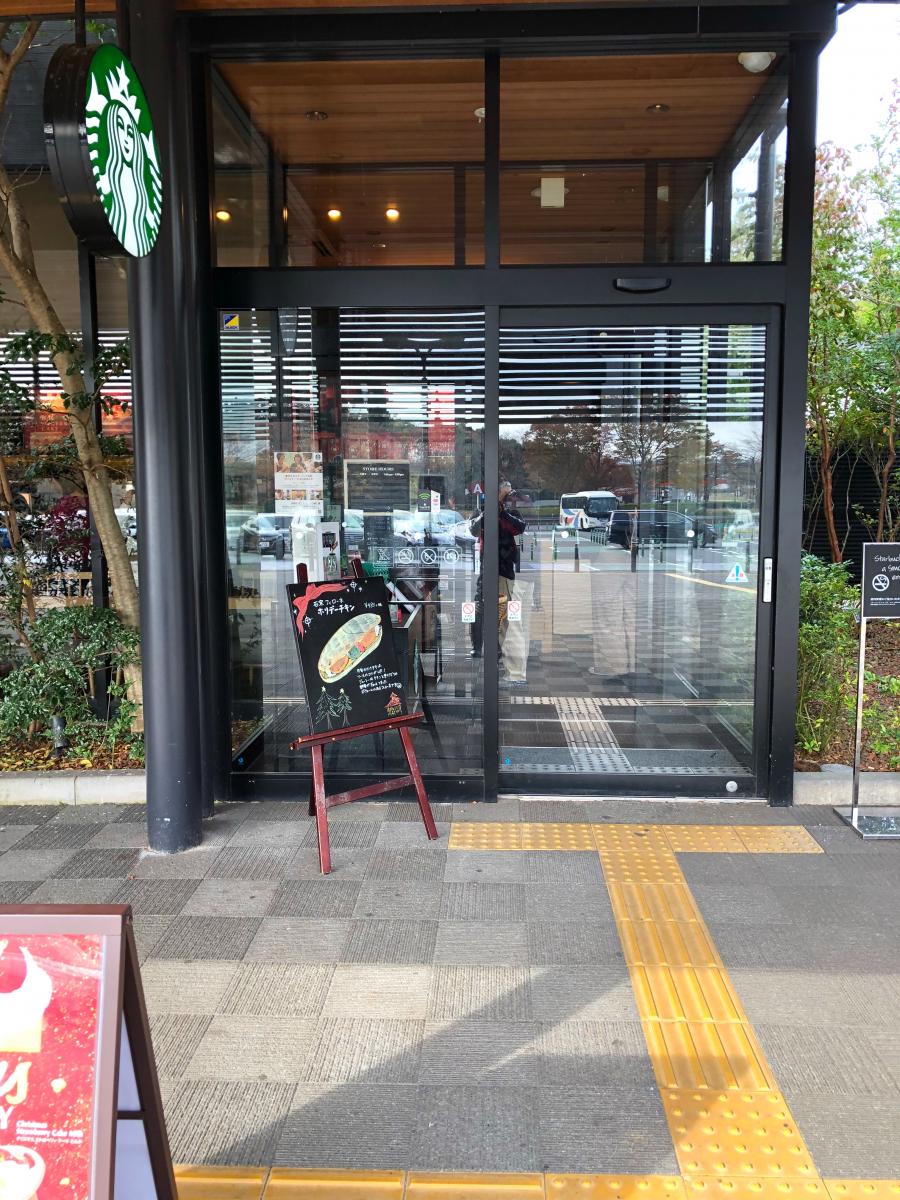 クックドア スターバックスコーヒー 友部サービスエリア下り線店 茨城県
