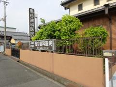 ドクターマップ 徳田診療所 八尾市柏村町