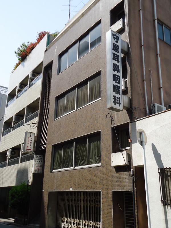 ドクターマップ 守屋耳鼻咽喉科 広島市中区幟町