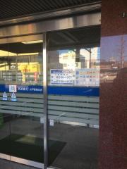 保険の玉手箱】アクサ生命保険株式会社 水戸支社（水戸市）の周辺施設 